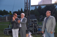  Premiera filmu 