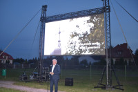  Premiera filmu 
