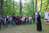  Marsz pamięci 